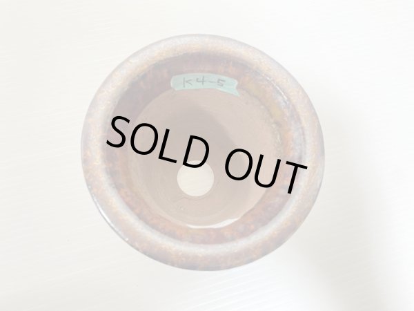 Photo3: No.DA54110 kakuzan (3)