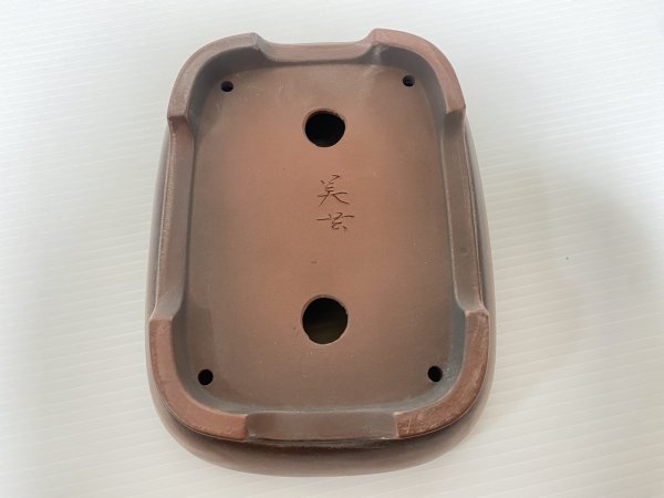 Photo4: No.DA54111 Bigei (4)