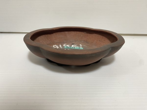 Photo1: No.DA54112 Bigei (1)