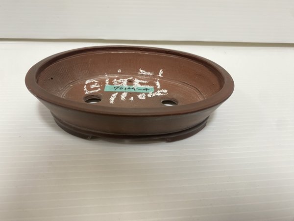 Photo1: No.DA54114 Bigei (1)
