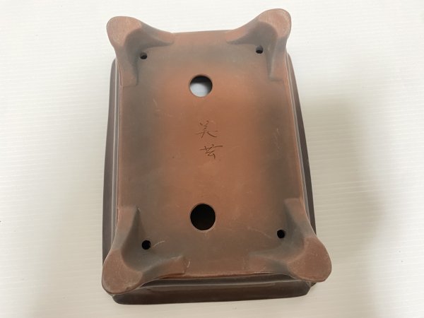 Photo4: No.DA54115 Bigei (4)