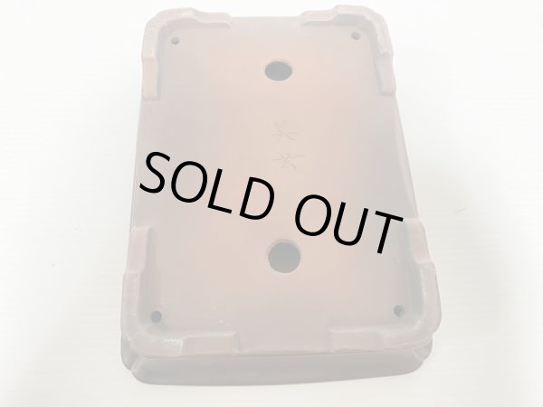 Photo4: No.DA54116 Bigei (4)