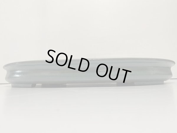 Photo2: No.DA4899 kakuzan (2)