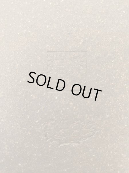 Photo6: No.DA4899 kakuzan (6)