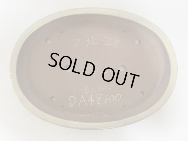 Photo4: No.DA4900 kakuzan (4)