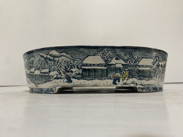 Photo2: DA4805  Tosui (2)