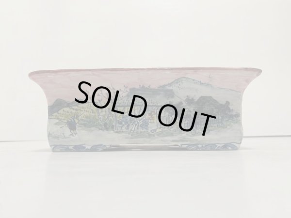 Photo2: DA4808  Tosui (2)