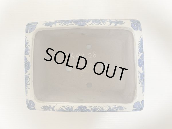 Photo4: DA4808  Tosui (4)