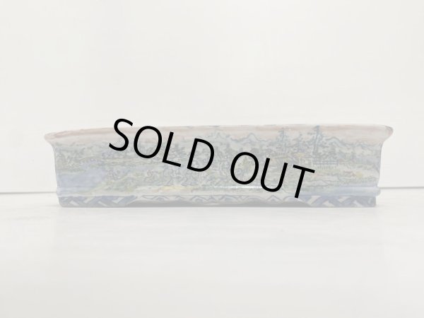 Photo2: DA4809  Tosui (2)