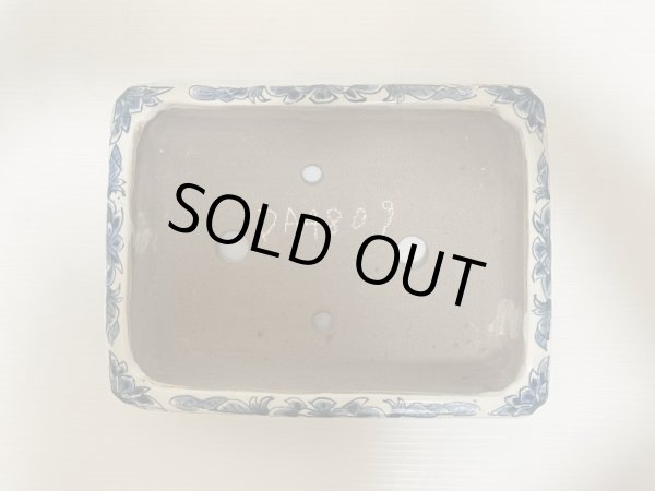 Photo4: DA4809  Tosui (4)