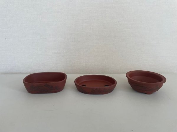 Photo2: No. Maru-900  (2)