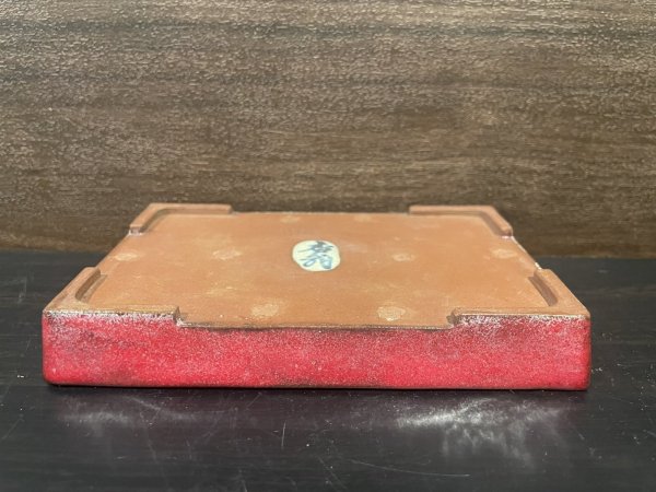 Photo5: No.MH4885  Heian Kozan 1st (5)