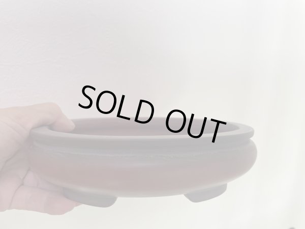 Photo2: No.MA4127 Bigei, 0.6kg (2)