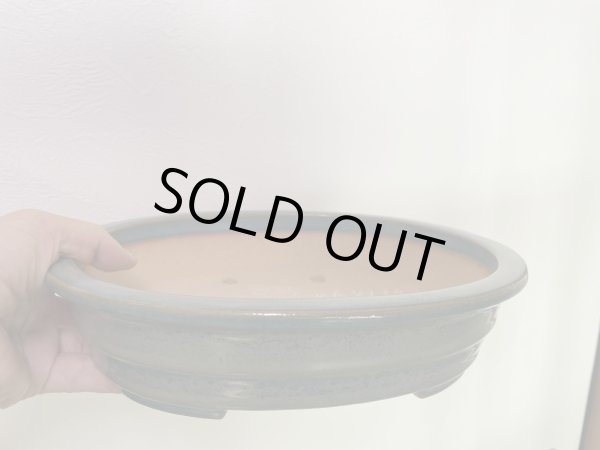 Photo2: No.MA4137 Reiho, 1.2kg (2)