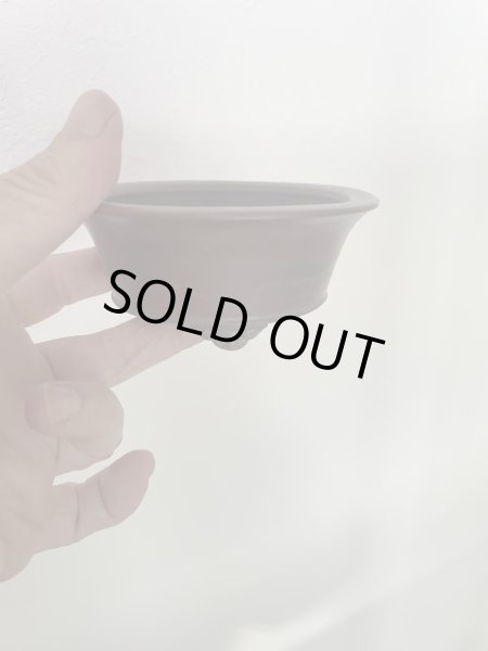 Photo2: No.MA4141 Bigei, 0.4kg (2)