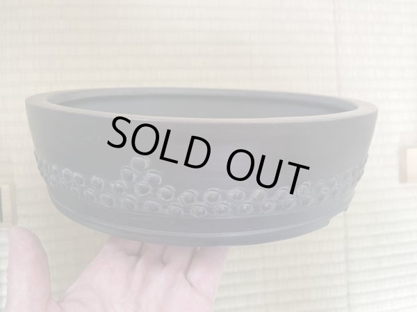 Photo2: No.MA4145 Bigei, 1.5kg (2)