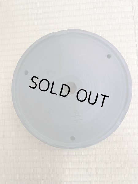 Photo3: No.MA4145 Bigei, 1.5kg (3)