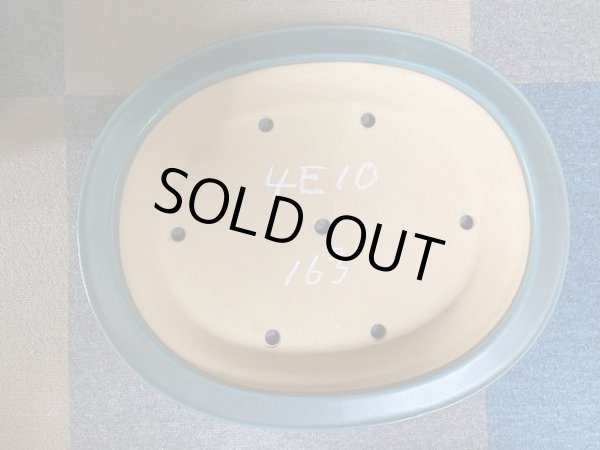 Photo2: No.KM5205 Reiho (2)