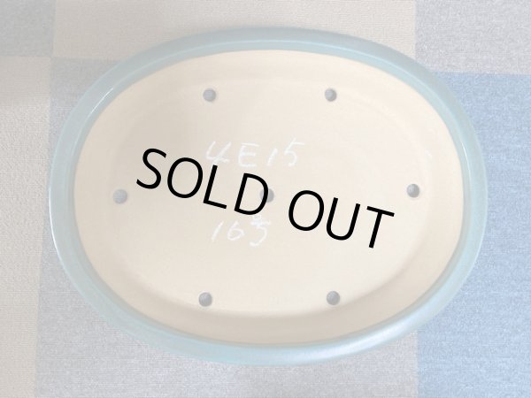 Photo2: No.KM5207 Reiho (2)