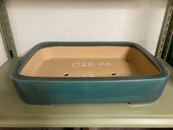 Photo1: No.KM5209 Reiho (1)