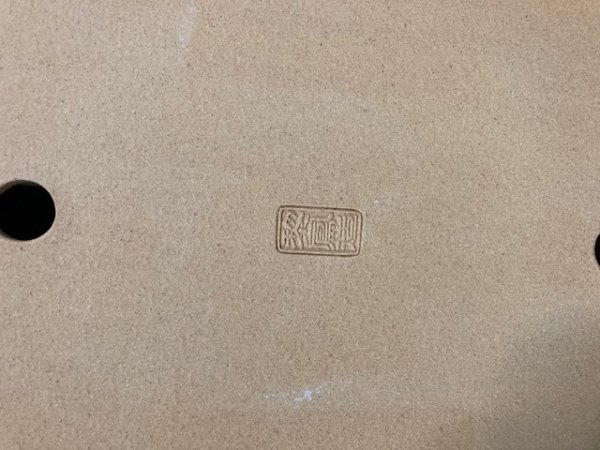 Photo3: No.KM5209 Reiho (3)