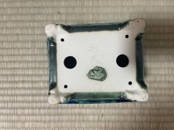 Photo3: No.FA4504  Bonsai pots by Shigeru Fukuda (3)