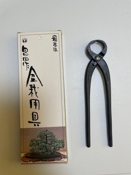 Photo1: No.0036  Knob Cutter (S) [80g/145mm] (1)