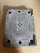 Photo3: No.SA4301  Gyozan pot (used) (3)