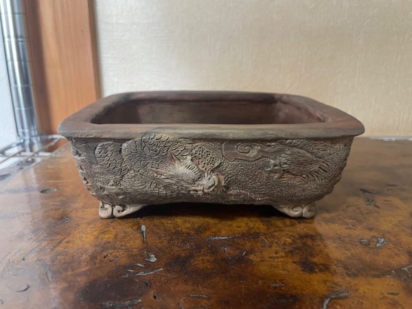 Photo1: No.RA4501  Ranzan (1)