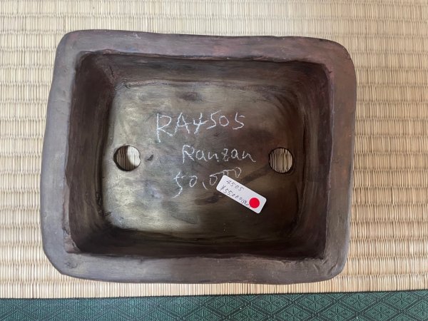 Photo2: No.RA4505  Ranzan (2)