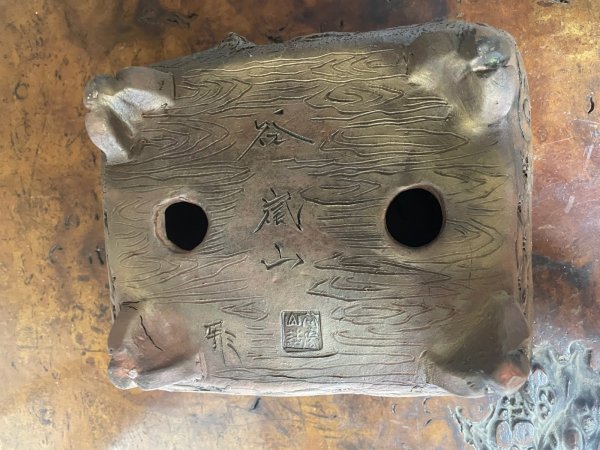 Photo4: No.RA4506  Ranzan (4)