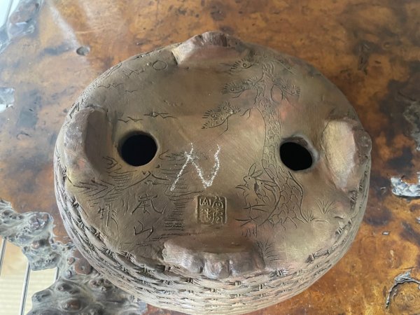 Photo4: No.RA4507  Ranzan (4)