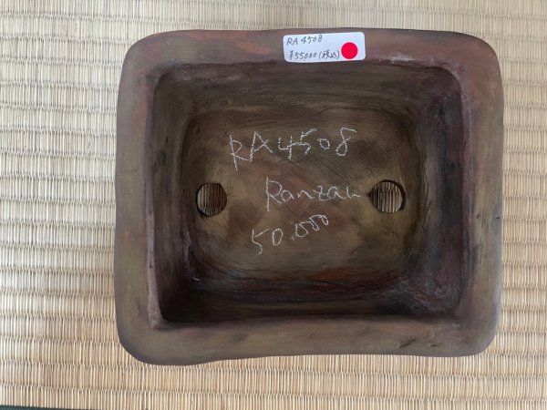 Photo2: No.RA4508  Ranzan (2)