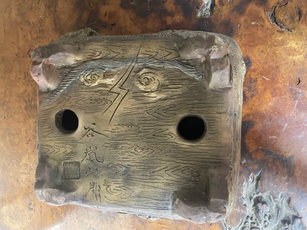 Photo4: No.RA4508  Ranzan (4)