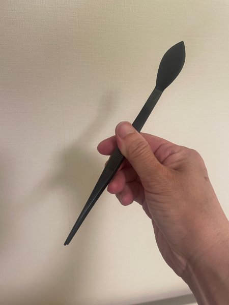 Photo2: No.0011  Bonsai Tweezers straight (2)