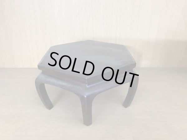 Photo1: No.YO4317  Display stand for Mame (1)