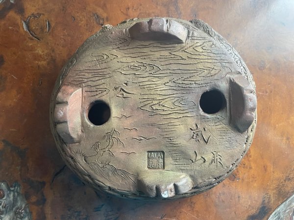 Photo3: No.RA4503  Ranzan (3)