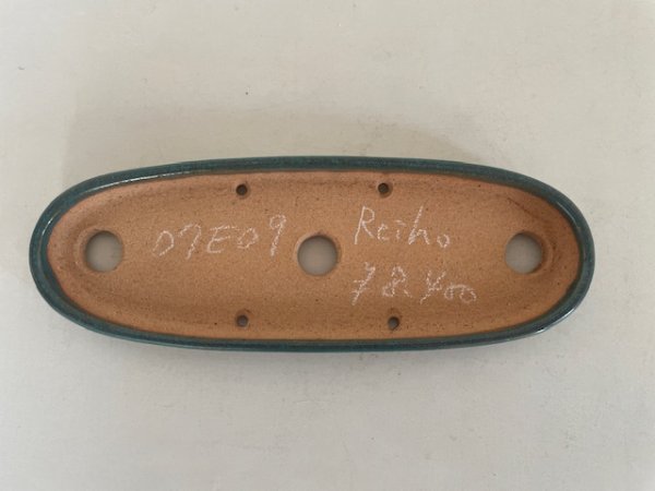 Photo2: No.KA5604 Reiho (2)