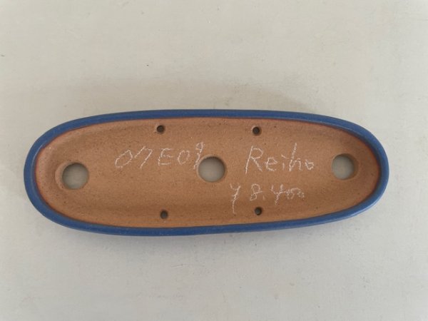 Photo2: No.KA5601 Reiho (2)