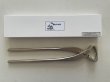 Photo1: No.8114  Trunk Splitter(M), 380ｍｍ, 1kg (1)