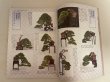 Photo2: No.Kinbon Sea  Kinbon subscription by sea Annual subscription ( 12 copies ) Postage by sea (2)