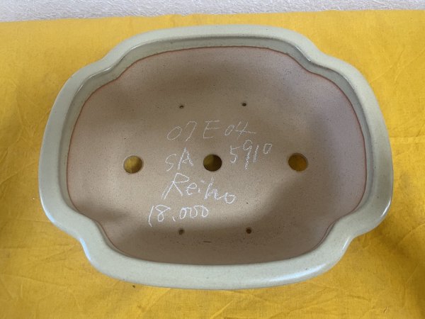 Photo2: No.SA5910 Reiho (2)