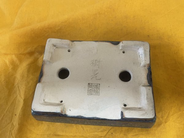 Photo3: No.SA5914 Koyo, hand made (3)