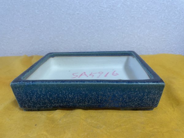 Photo1: No.SA5916 Koyo, hand made (1)