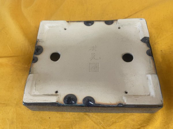 Photo3: No.SA5916 Koyo, hand made (3)