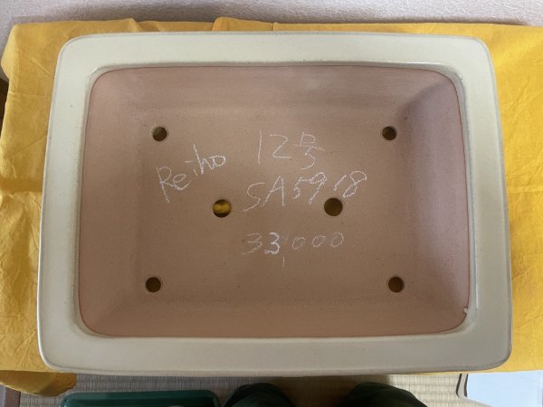 Photo2: No.SA5918 Reiho (2)