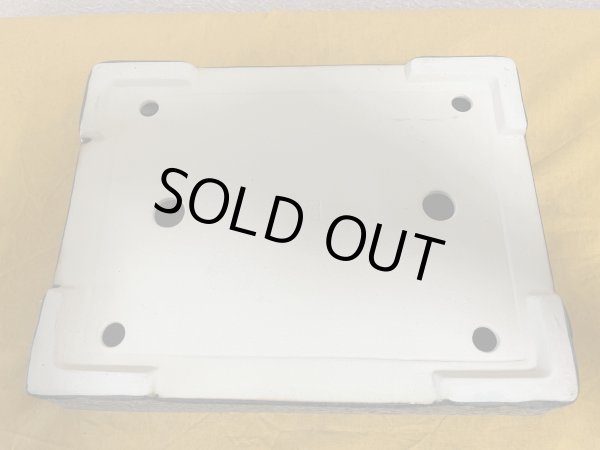 Photo3: No.SA5926 Koyo (3)