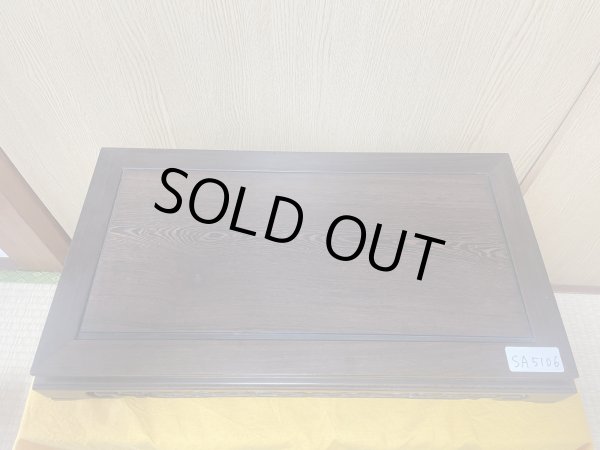 Photo1: No.SA5106  Display stand (used) (1)