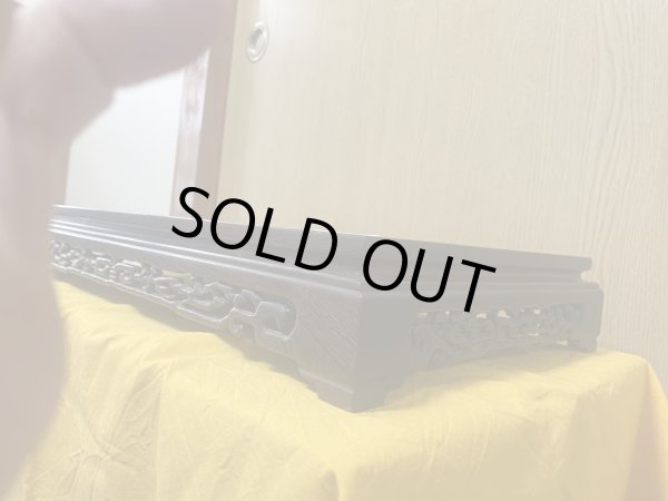 Photo3: No.SA5106  Display stand (used) (3)