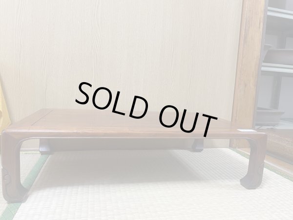 Photo2: No.SA5108  Display stand (used) (2)